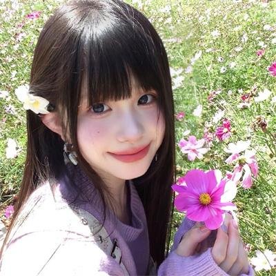 拉链拉下来
